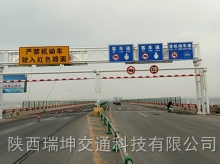 施工現場